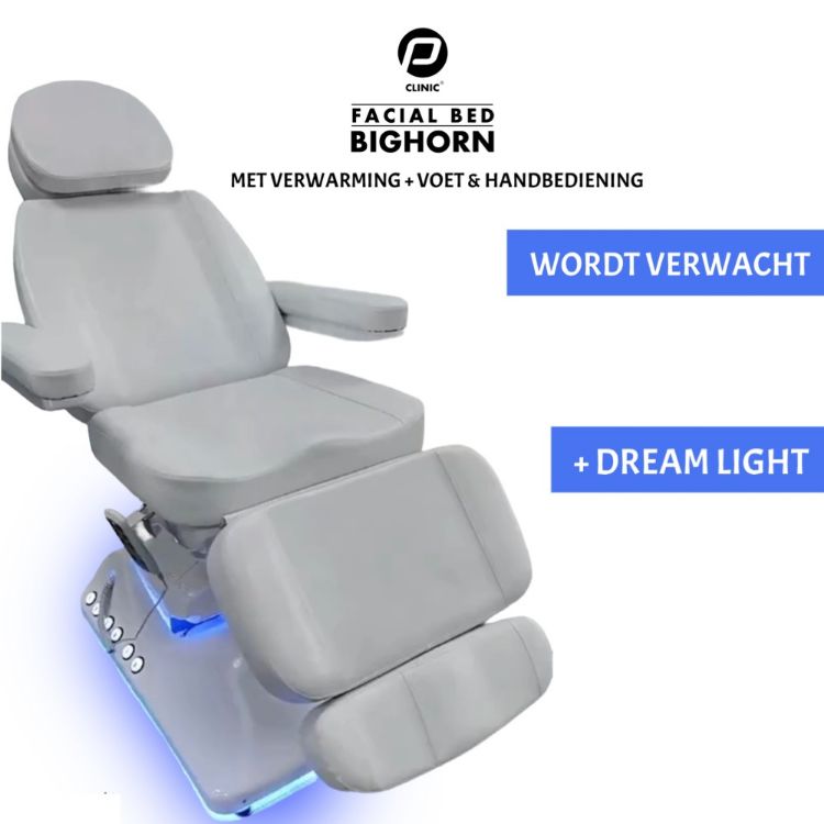 Εικόνα της ΗΛΕΚΤΡΙΚΉ ΚΑΡΈΚΛΑ ΘΕΡΑΠΕΊΑΣ BIGHORN + DREAMLIGHT MOOD LIGHTING AND HEATING