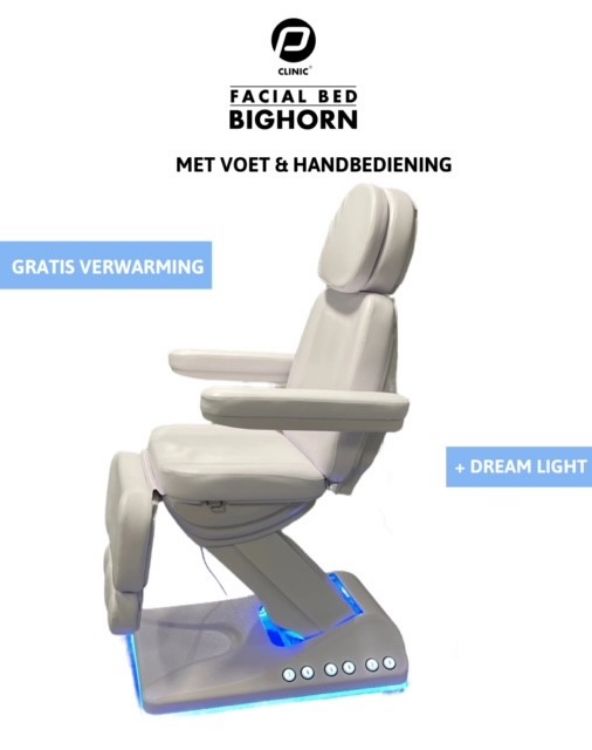 Εικόνα της ΗΛΕΚΤΡΙΚΉ ΚΑΡΈΚΛΑ ΘΕΡΑΠΕΊΑΣ BIGHORN + DREAMLIGHT MOOD LIGHTING AND HEATING