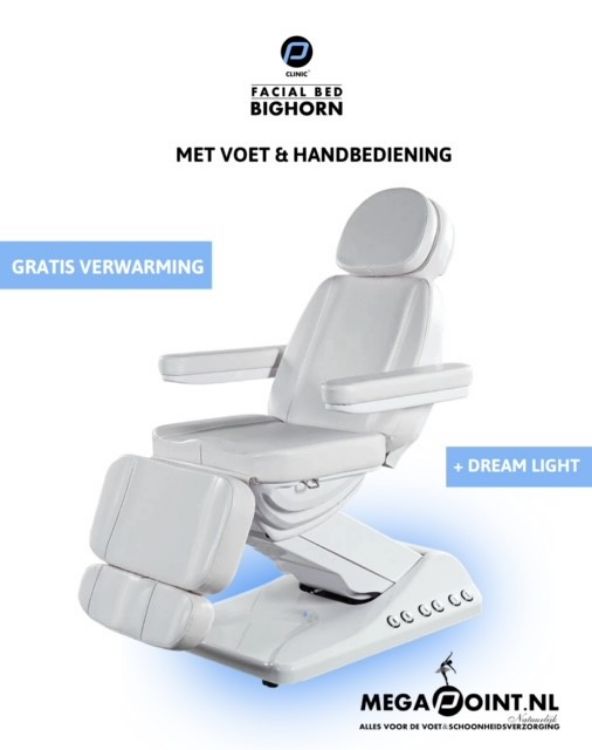 Εικόνα της ΗΛΕΚΤΡΙΚΉ ΚΑΡΈΚΛΑ ΘΕΡΑΠΕΊΑΣ BIGHORN + DREAMLIGHT MOOD LIGHTING AND HEATING